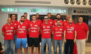 منتخب لبنان لكرة السلة غادر إلى صربيا إستعدادا لبطولة أسيا