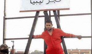 ليبيا: “داعش” يعدم 4 أشخاص في سرت