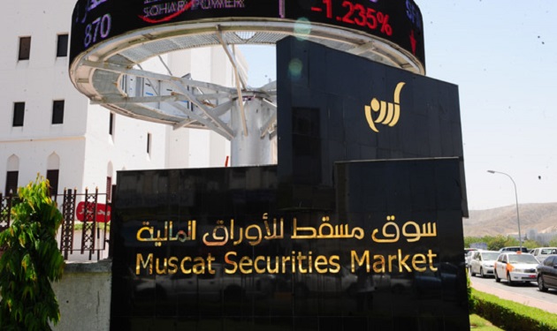 Muscat-Securities-Market-Stock-Oman