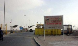 محافظة البصرة العراقية ترفض تطبيق قانون التعرفة الجمركية الجديد وتعتبره “ظالما”