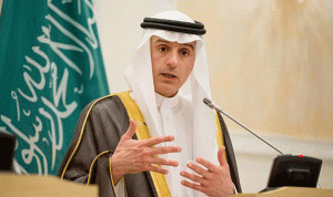 الجبير: طلب قطر تدويل المشاعر المقدسة إعلان حرب