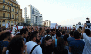 إعتصام حاشد في بيروت إحتجاجاً على أزمة النفايات