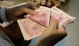 المشكلة المالية في الأزمة الصينية