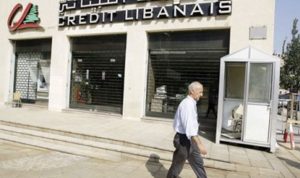 مصرف لبنان يوافق على نقل ملكية 40% من أسهم “الإعتماد اللبـناني”
