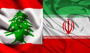 لبنان يستثمر في إيران؟!
