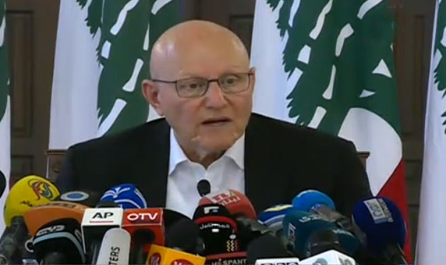 tammam-salam