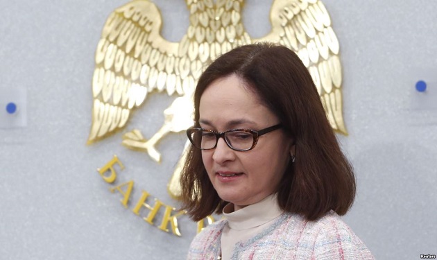 رئيسة البنك المركزي الروسي إلفيرا نابيؤلينا