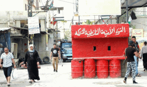 إجتماع لبناني ـ فلسطيني بشأن مخيم عين الحلوة