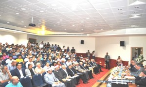 balamand-conference