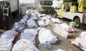 احتجاجات في إيران تنديدا بمقتل الحجاج