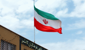 إيران..الحكم بالسجن على مسؤولين سابقين في البنك المركزي