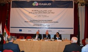 RAMUD: مشروع للحد من التلوث وتطوير خدمات النقل في طرابلس