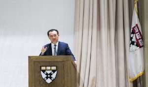 محاضرة أغنى رجل صيني في جامعة هارفارد