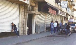 اجتماع في بلدية بعلبك مع التجار على خلفية قطع الطرق