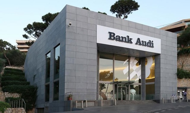 bank-audi-branch