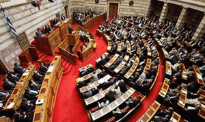 البرلمان اليوناني يقر ميزانية العام 2016