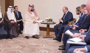 السعودية تحذر موسكو من عواقب تدخلها في سوريا