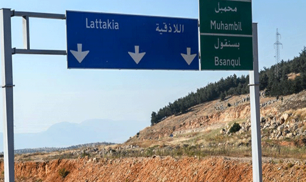 lattakia-syria