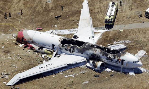 Imlebanon اسوأ حوادث الطيران في التاريخ