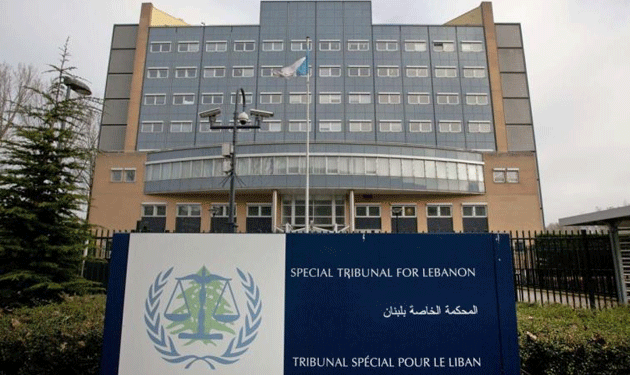 special-tribunal-for-lebanon