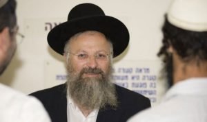 أميركا.. إدانة كبار قادة يهود بتهمة استغلال الأطفال جنسيا