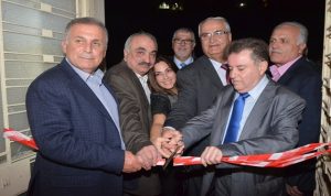 افتتاح مكتب لتعاونية موظفي الدولة في اقليم الخروب