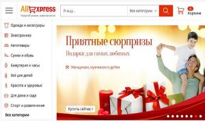 “علي إكسبريس” تخطط لبيع السيارات الصينية في روسيا