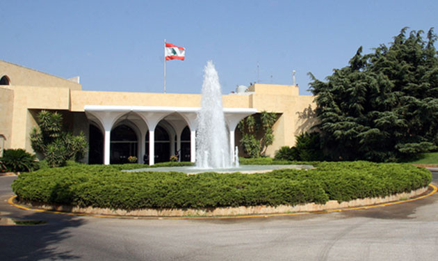 baabda-residence