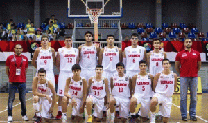 فوز لبنان على الكويت في بطولة آسيا للناشئين في كرة السلة