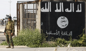 5 ملايين دولار لمن يقدم معلومات عن قيادي في “داعش”