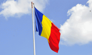رومانيا تنوي نقل سفارتها في إسرائيل إلى القدس