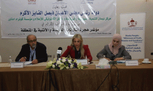مؤتمر في عمان يناقش هجرة المكوّنات الدينية والاثنية من الشرق الاوسط
