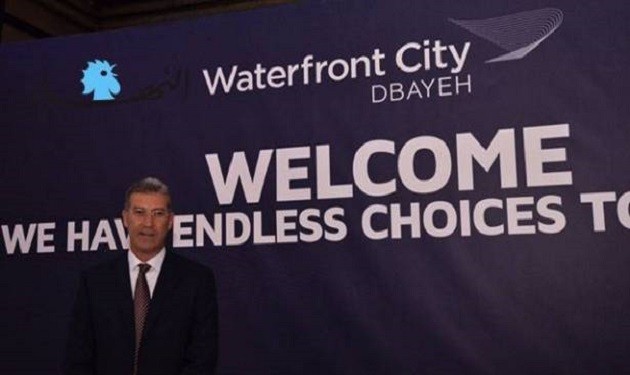 waterfront-dbayeh