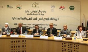 لبنان استضاف المنتدى العربي للبحث العلمي