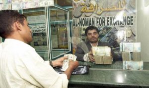 الحوثيون يبتزون شركات الصرافة بدعوى منع انهيار العملة