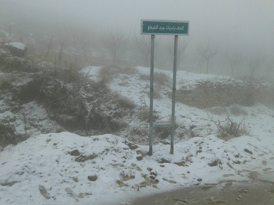 akkar-snow. 1