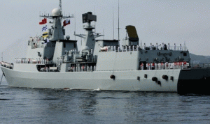 سفينة صينية مسلحة تدخل المياه الاقليمية لليابان