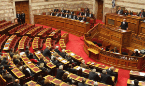 البرلمان اليوناني يصوت للاعتراف بدولة فلسطين