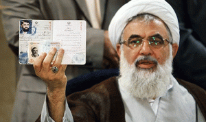 إيران.. وزراء بقائمة العقوبات مرشحون لمجلس الخبراء