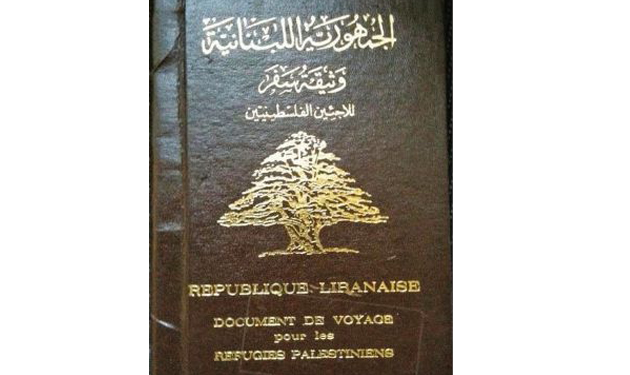 Imlebanon وثائق سفر فلسطينيي لبنان بخط اليد وسلطات المطارات لا تقبلها