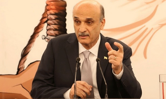 samir-geagea