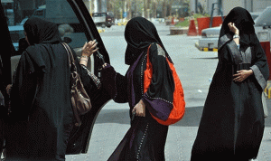 السعودية: يحق للنساء امتلاك نسخة من عقد الزواج