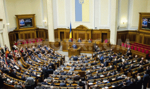 ذعر من قنبلة في البرلمان الأوكراني