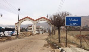 3 أولاد نزفوا حتى الموت في مضايا بسبب “حزب الله”