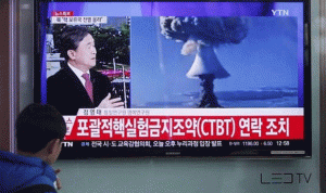 بالصور والفيديو.. تشكيك بإعلان كوريا الشمالية عن تجربة قنبلة هيدروجينية