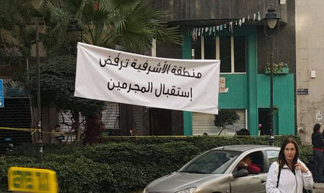 ashrafieh-michel-samaha