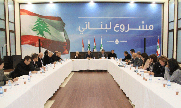 kataeb-party-meeting