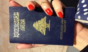 تجديد جوازات السفر: الرسوم تُسدد مرتين