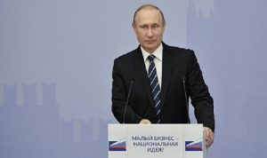 بوتين: قطاع الأعمال في روسيا صمد بالرغم من الصعوبات
