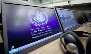 المحكمة الدولية.. تعيين ممثلين قانونيين للمتضررين في قضية عياش